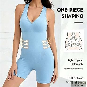 haljina kombinezon: Jednodelni oblikujući kombinezon – Emi Moda, Made in Italy - Bešavni — 4