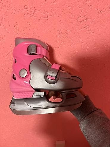 Books, Audio & Video formats: Dečije klizaljke na ledu – roza/sive 27/30 broj - Tvrda spoljašna — 3