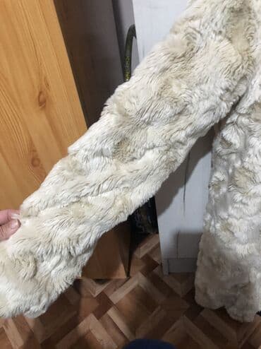 manual kozne jakne: Ocuvana — 4