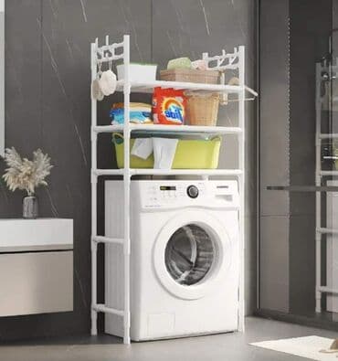 ikea kreveci za bebe: Polica iznad veš mašine 🛍️Cena 3500 din. Polica za kupatilo iznad — 1