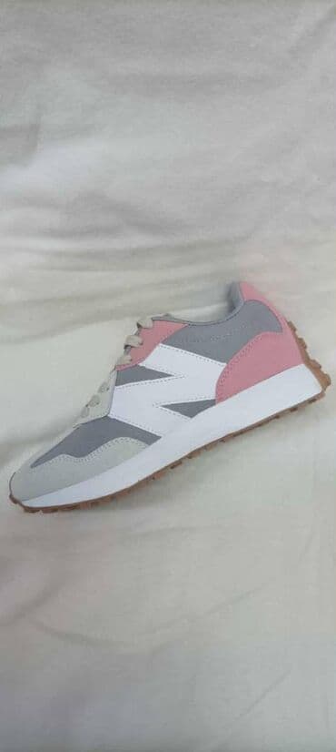 new balance akcija: New Balance, 41 — 1