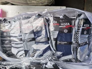 ženski donji veš: AKCIJaaa 
Muske i Zenske nazuvice
24kom SAMO 1800din — 2