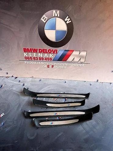 Vozila: M-PAKET PRAG LAJSNE E60/61 ZA BMW SERIJA 5 OD 2004. DO 2010. GOD. | — 1