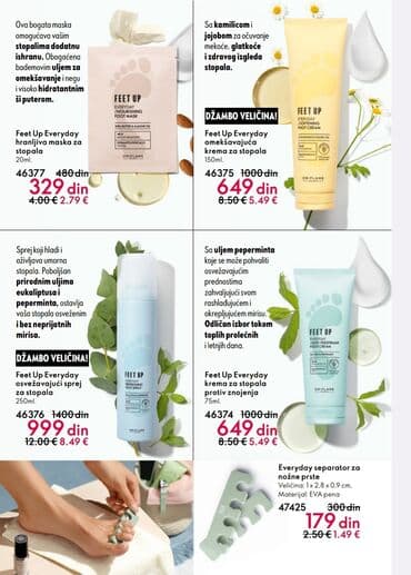 oriflame parfemi ženski: Oriflame beaplatno uclanjenje — 13