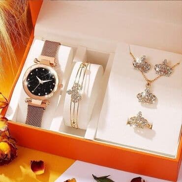 Cena 2100 din na lalafo.rs Cena 2100 din