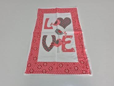 Zavese i draperije: Kuhinjska krpa, Novo — 1