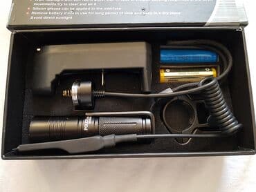radio lampas: Lovačka lampa police xq qc8486a 10 000W Lampa sa jednim modom ima — 2