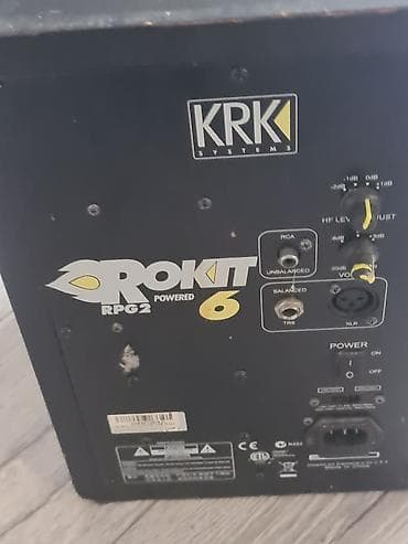 ritam srca: KRK Rokit 6 G2 – aktivni studijski monitor - Dvosistemski — 2