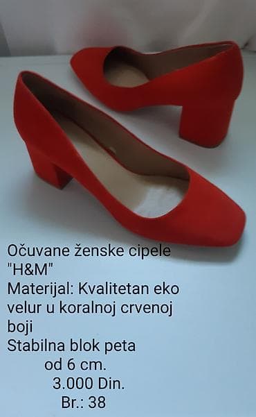 espadrile gant: Elegantne ženske cipele H&M - Model: klasične salonke sa — 1