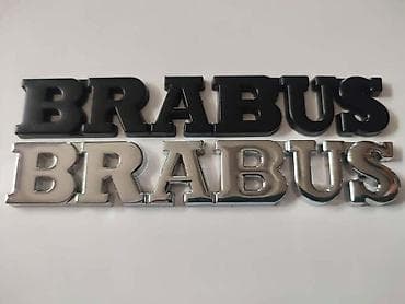 gume trstenik: NATPIS BRABUS MANJI ZA MERCEDES BENZ C KLASA, E KLASA, G KLASA | — 3
