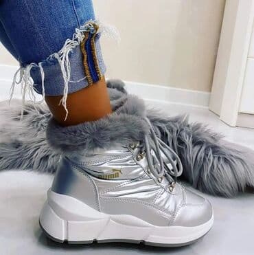 papuce za kucu: Čizme — 6