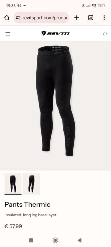 REV’IT! Pants Thermic – termo donji sloj sa dugim nogavicama -