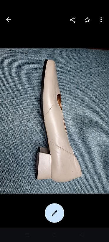 opposite shoes: Cipele krem 44,potaneo uložak,rađene po meri.mogu da se nose,udobne — 2