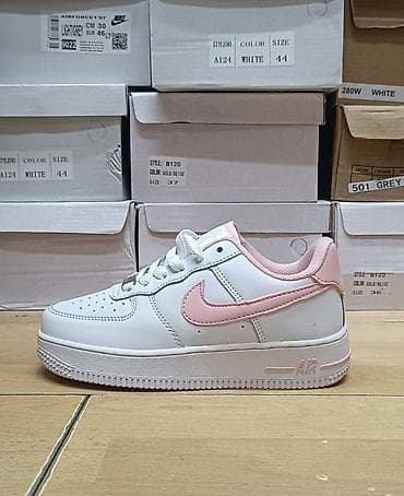 massimo dutti papuce zenske: Nike Force 
31-36 
3300din 
PS✨ — 4