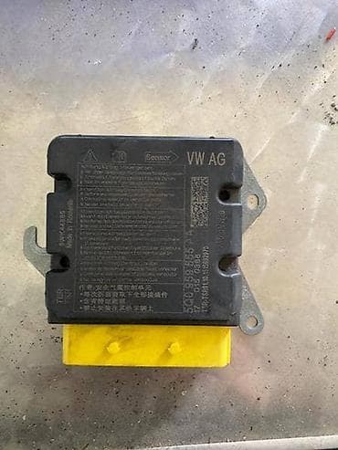 prekidač za akumulator: CENTRALA AIRBAG ZA VOLKSWAGEN GOLF 7 - 5Q0959655AA | Delovi za Golf — 1