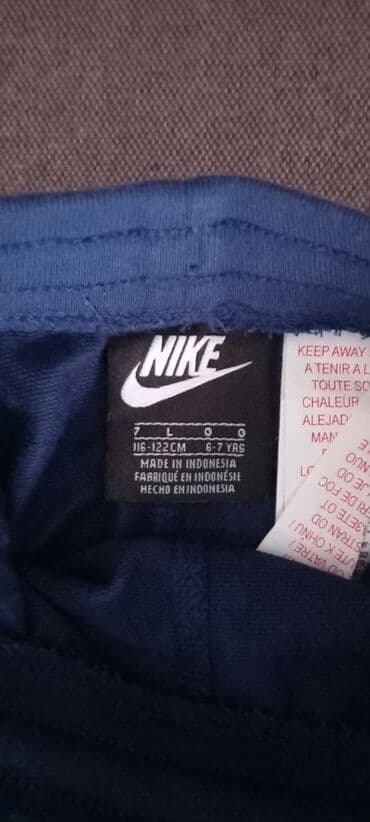 c a decije jakne: Nike, Short, 110-116 — 2