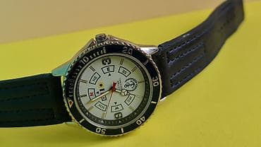 šajkača cena: WTI World Time International muški ručni sat – nauticki dizajn - — 4