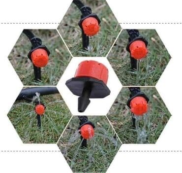 Sprinkler, New