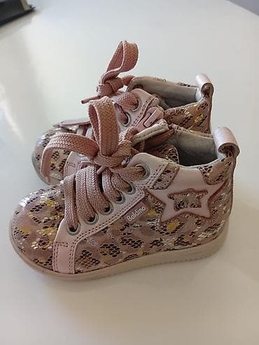 Dečje patike Baldino – roze sa zlatnim detaljima - Brend: Baldino na lalafo.rs Dečje patike Baldino – roze sa zlatnim detaljima - Brend: Baldino