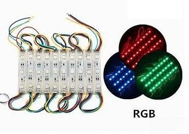 radapciger za spone: RGB LED modul 12V - Napajanje: DC 12V - Tip: RGB LED modul sa — 3
