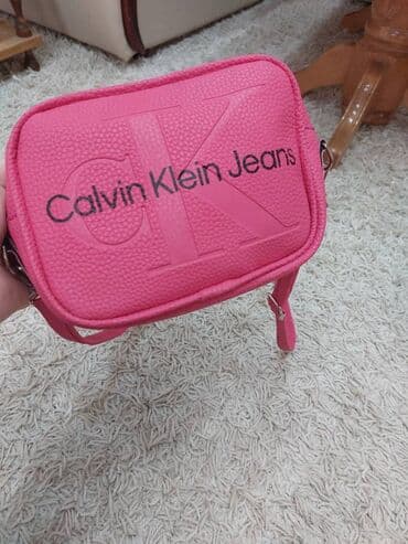 Torba za rame na lalafo.rs Torba za rame