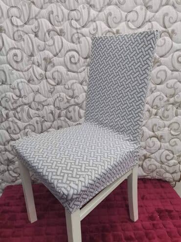ikea posteljina srca: Novi model navlaka za stolice
 6 komada Cena 2300 din — 7