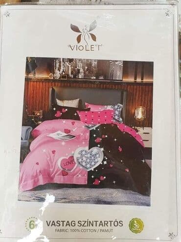 Pamuk 100% Set sadrzi 6 delova Jorganska navlaka 200x220 Dusecni na lalafo.rs Pamuk 100% Set sadrzi 6 delova Jorganska navlaka 200x220 Dusecni