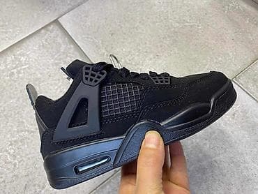 air patike nike: Muške patike – Jordan - Model: niske sportske patike sa vazdušnim — 7