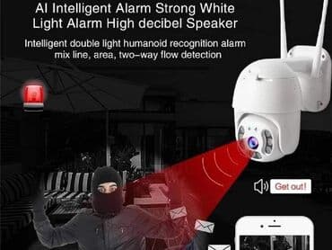 wireless rikverc kamera: Cena 4700din IP Bezicna Spoljna rotirajuca Kamera 3MP /1080P HD/SD — 5