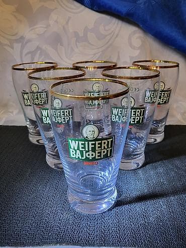 bohemija kristalne case: Case nove za pivo Weifert kristal Nemacka iz 2000ih godina. Nove case — 5