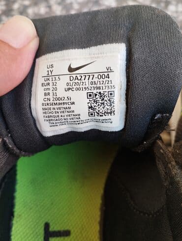 exit obuca: Nike, Size - 31 — 3
