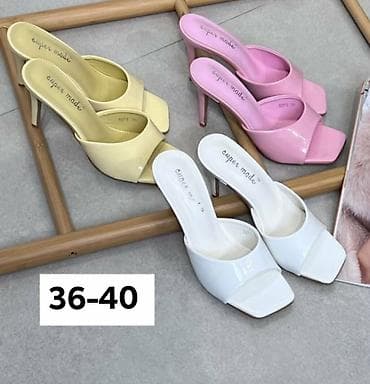 opposite papuce sa krznom: Papuče 41, bоја - Bež — 3