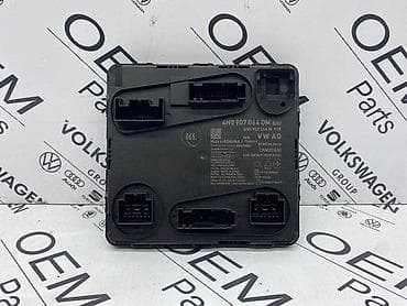 automati: MODUL ZA STOP SVETLA A6 C8 ZA AUDI A6 - 4N0 907 064 DM | Modul za — 3