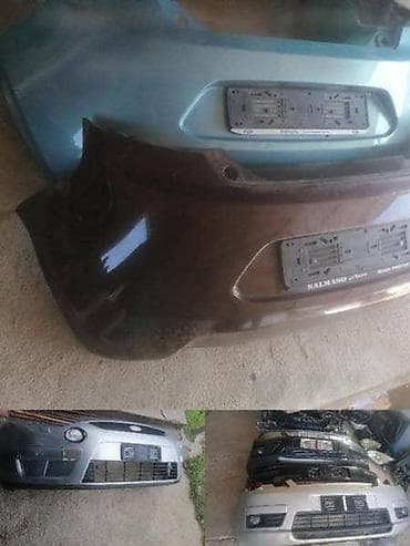 focus 2: BRANICI ZA SVE MODELE FORDA ZA FORD C-MAX, FIESTA, FOCUS . ZA 2005 — 9