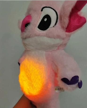 dexy co kupaci za decu: STICH koji dise ROZE 30 cm
2350 din 
M❎ — 2
