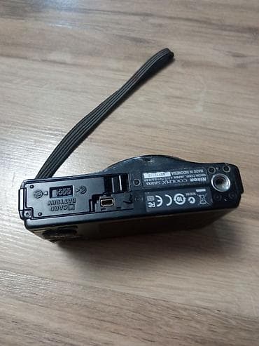 kamere zrenjanin: Nikon COOLPIX S8100 – kompaktni digitalni fotoaparat nema bateriju — 5
