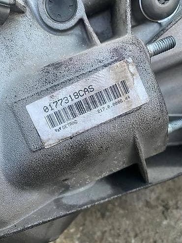 MENJAC 6BRZINA ZA BMW 116, 118, 120 . OD 2004. DO 2010. GOD. | — 1