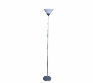 podne lampe prodaja: Podna lampa, bоја - Narandžasta, Novo — 3