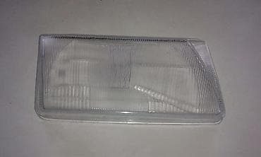 Vozila: Univerzalni deo — 1