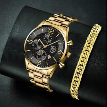 fossil narukvice za satove: Sat i narukvica 1700 — 1