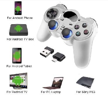 dexy co sony playstation 4: Multifunkcionalni Wireless Gamepad za PC, Android, PS3. Nov i — 2