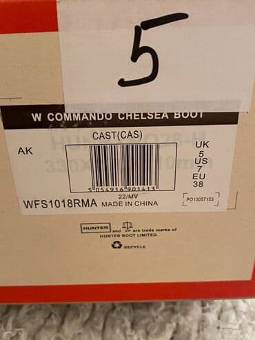 Oxfords: High boots, 37.5 — 7