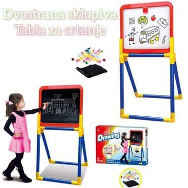 Cena 2950 din Obrazovna tabla za crtanje 2 u 1. Dvostrana osnova na lalafo.rs Cena 2950 din Obrazovna tabla za crtanje 2 u 1. Dvostrana osnova