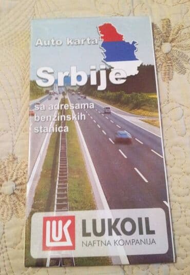 pirates of the caribbean 1 sa prevodom: Auto karta Srbije Auto karta Srbije Lukoil. 1:840000, uvećani Novi — 2