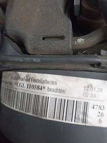 vesa delovi valjevo: DIZNE PUMPA TURBINA ZA AUDI A4, A5, A6 OD 2011. DO 2015. GOD. | AUDI — 3