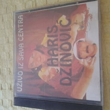 fizika sa zbirkom zadataka i prirucnikom za laboratorijske vezbe za 1 razred: CD original album HARISA DZINOVICA! — 1
