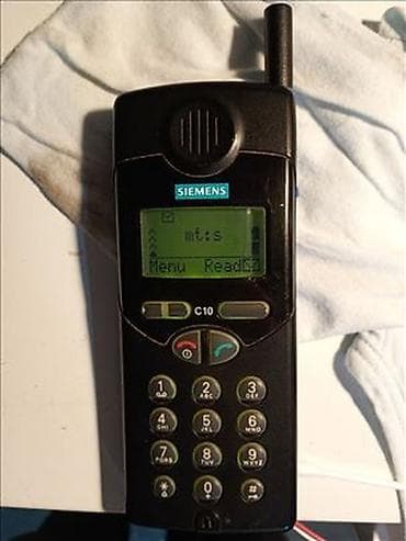 Video Games & Consoles: Siemens C10 Telefon nov nov,radi na svim mrežama,punjač — 2