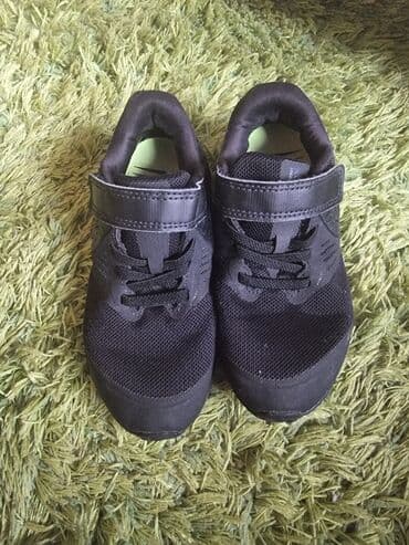cybex torba za kolica: Nike, Size - 30 — 1