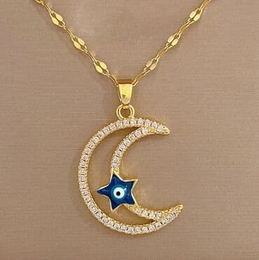 pandora ogrlica beskonacno: 1000 — 1