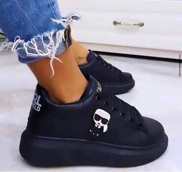 Patike, veličina - 41